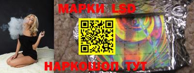 твердый Среднеуральск