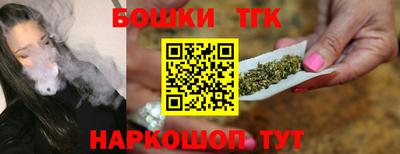 твердый Среднеуральск