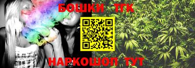 первитин Славгород