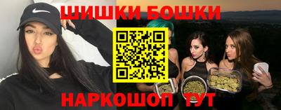 первитин Славгород