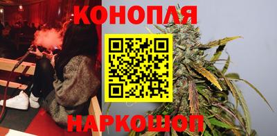 первитин Славгород