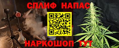 MDMA Premium VHQ Славянск-на-Кубани