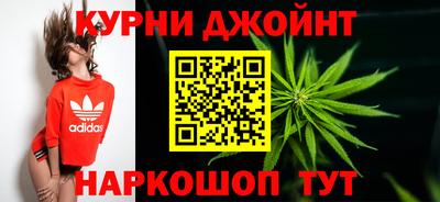 винт Старая Купавна