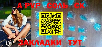 MDMA Premium VHQ Славянск-на-Кубани
