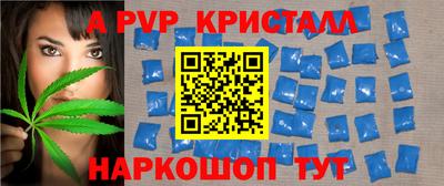 твердый Среднеуральск