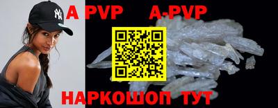 MDMA Premium VHQ Славянск-на-Кубани