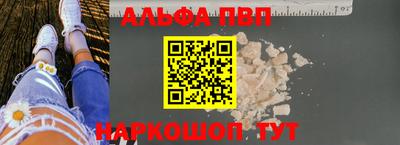 твердый Среднеуральск