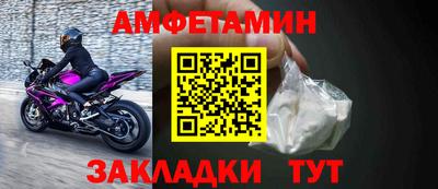 твердый Среднеуральск