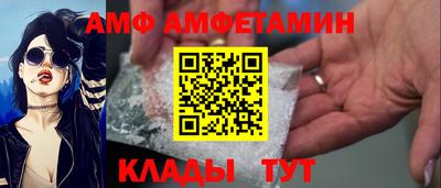 твердый Среднеуральск