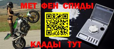 твердый Среднеуральск