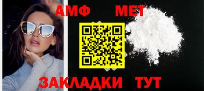 твердый Среднеуральск