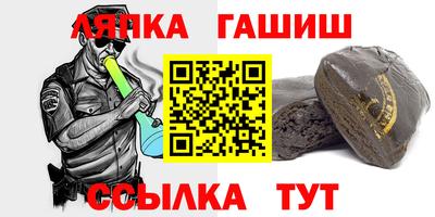 твердый Среднеуральск