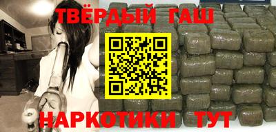 твердый Среднеуральск